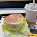 McDonald's Asaka Dai Eki Mae Ten - 