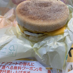 McDonald's Asaka Dai Eki Mae Ten - 