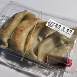 Gyoza Sozai Bento Ryo - 