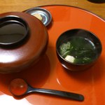 Akita Hinai Ya Kuji Ten - 出た！究極の親子丼…