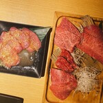 Yakiniku Honpo Domon - 