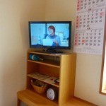 Hotel 24in Fujisan - 部屋内のテレビ