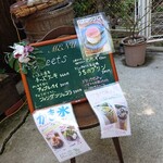 Garden Cafe Lemon - 