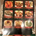 Everest Food Sogawa Ten - 