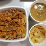 Yoshinoya Kanazawa Shinkanda Ten - 