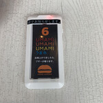 UMAMI BURGER Ariakegadenten - 