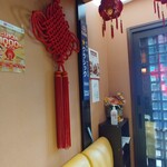 Taiwanese Ryori Migen Chuwa Ten - 店内