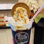 Sunaba Coffee Tottori Karo Ten - 