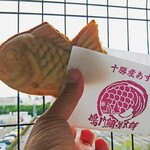 Naruto Taiyaki Honpo Oosuniomondoriten - 天然鯛焼