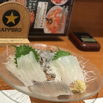 Hakodate Dining Gaya - 