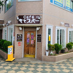 cafe Casper - 