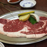 House Yakiniku Tei - 