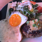 Tezukuri Hamburger Steak Tamago - 