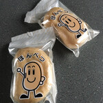 Okashi no Shogetsudo - 