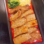 焼肉 いぶし家 - カルビ弁当1700円