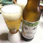 Sankt Gallen Yugen Gaisha - アマビエＩＰＡ