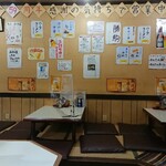 Ekimae Ramen Hige - 店内の様子