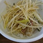 Ramen Shop Tsubaki Atsugi Ten - 