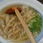 Naruto Udon Mitsuyoshi Ten - 