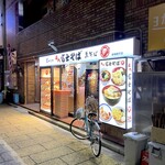 Nadai Fuji Soba Shinjuku Tocho Ten - 外観