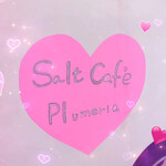 Cafe PLUMERIA - 