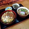 Maruhachi Udon - 