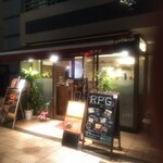 Tonkatsu × Izakaya RPG - 