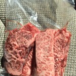 せきや精肉店 - 