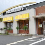 McDonald's Yonjunigo Aridaten - 南国っぽい外観