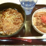 Tachigui Soba Sake Dokoro Tsukiji Tei - '20/09/10 ミニ牛丼セット（税込760円）