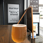 Murmur "biiru" stand - 