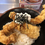 Marugame Seimen Toyohashi Akebonocho Ten - 