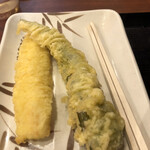 Marugame Seimen Toyohashi Akebonocho Ten - 