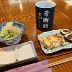 Yoshitomo Sushi - セットの小鉢 