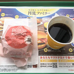 McDonald's Nihachiroku Nishitaga Ten - ベーコンエッグサンドのコンビ（税込250円）