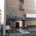 Toyohashi Station Hotel - 外観