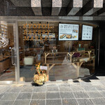 KYOTO 1er BAKERY MARKET - 