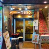 イタリアン居酒屋 Tino 浅草店