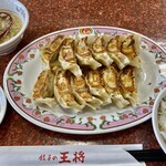 Gyoza no Osho Gifu Hashima Ten - 