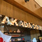 TAKADA COFFEE - 内観