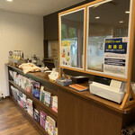 Bakery&Cafe miriya - 