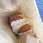 McDonald's Hamakita Minaminakase Ten - 