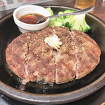 Ikinari Steak Tachikawa Kitaguchi Ten - 