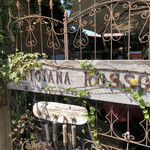 Artigiana Rosso - 