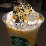 STARBUCKS COFFEE Ionmo-Ru Tamadairanomori Ten - 大学芋フラペチーノ