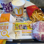 McDonald's Nijuyon Go Gojo Ten - 