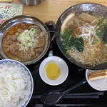 Ramen Manabu - 