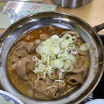 Ramen Manabu - 