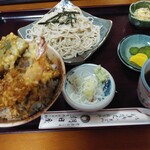 Asahiya - 