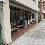 IRORI Ishinomaki - 